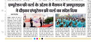 WhatsApp Image 2025-11-15 at 15.20.44_f6375184