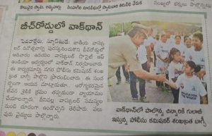 WhatsApp Image 2025-11-15 at 15.20.45_766a1ab4