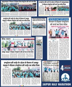 WhatsApp Image 2025-11-15 at 15.23.04_094353a9