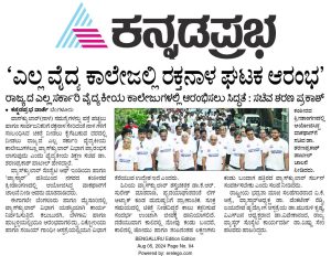 WhatsApp Image 2025-11-15 at 15.23.05_095517f1