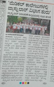 WhatsApp Image 2025-11-15 at 15.23.05_59f6e593