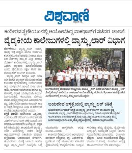 WhatsApp Image 2025-11-15 at 15.23.06_a2051534