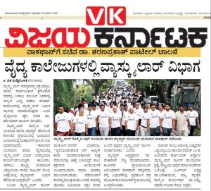 WhatsApp Image 2025-11-15 at 15.23.06_ecced643